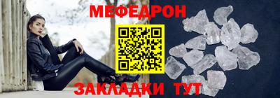 PSILOCYBIN Будённовск