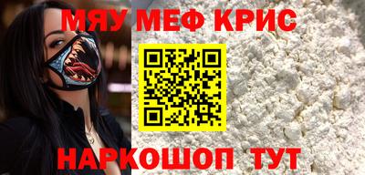 мдпв Бугуруслан