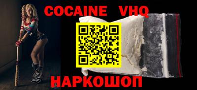 PSILOCYBIN Будённовск