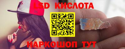 PSILOCYBIN Будённовск