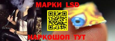 PSILOCYBIN Будённовск
