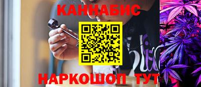 PSILOCYBIN Будённовск