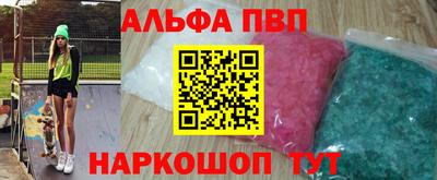 PSILOCYBIN Будённовск