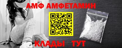PSILOCYBIN Будённовск