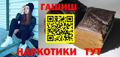PSILOCYBIN Будённовск